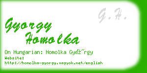 gyorgy homolka business card